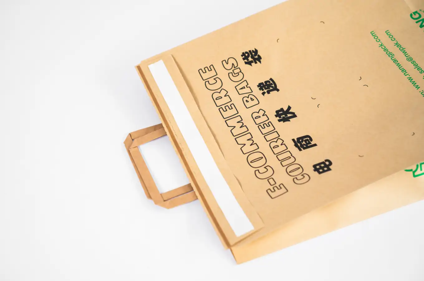 Emballage inviolable de commerce électronique de sac de courrier de pli intérieur de poignée plate qui respecte l'environnement