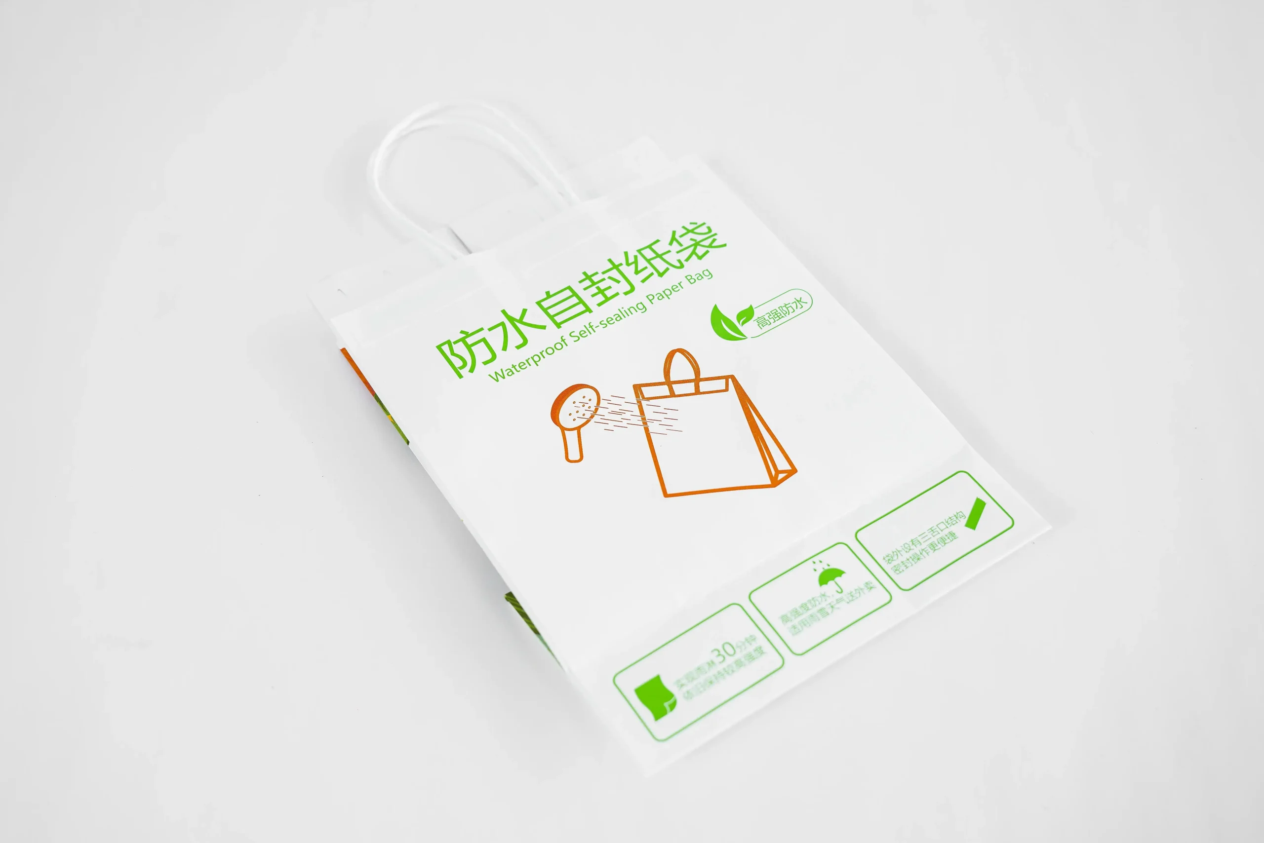 Водонепроницаемая самостоятельная бумажная пакет экологически чистая упаковка на вынос 