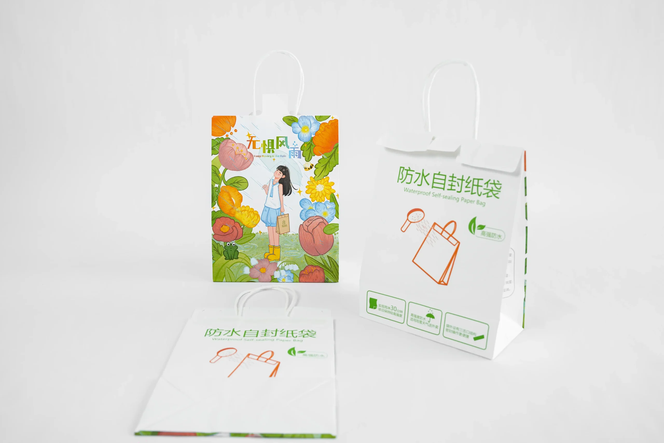 Водонепроницаемая самостоятельная бумажная пакет экологически чистая упаковка на вынос 