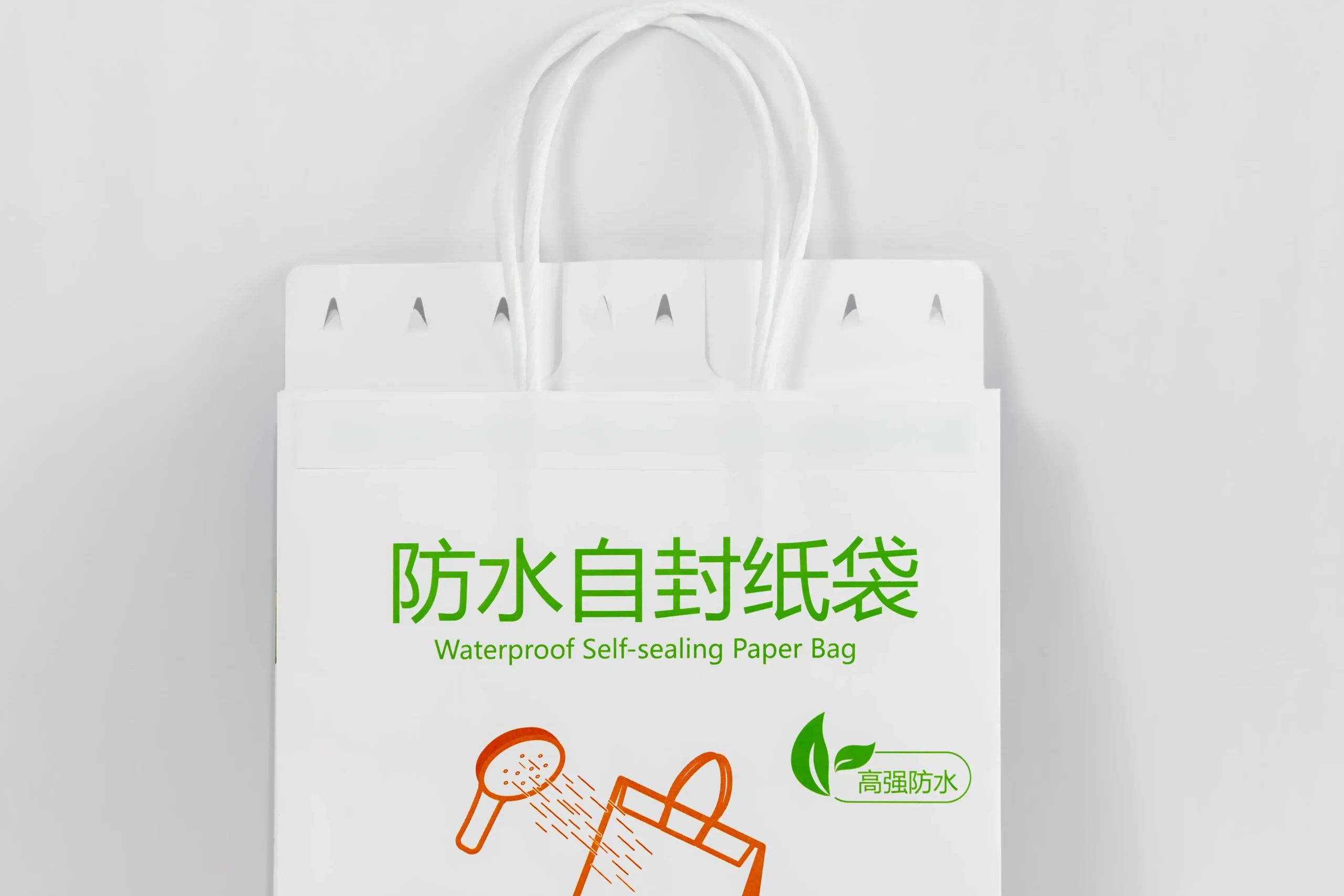 Водонепроницаемая самостоятельная бумажная пакет экологически чистая упаковка на вынос 